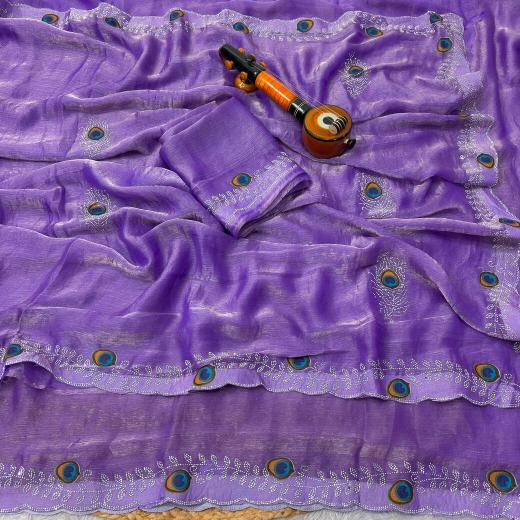 Vastrangan mor pankh saree shop surat